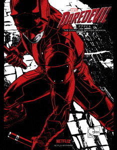 Cover for Charlie Cox · Marvel's Daredevil Season 2 (MBD) [Japan Import edition] (2017)