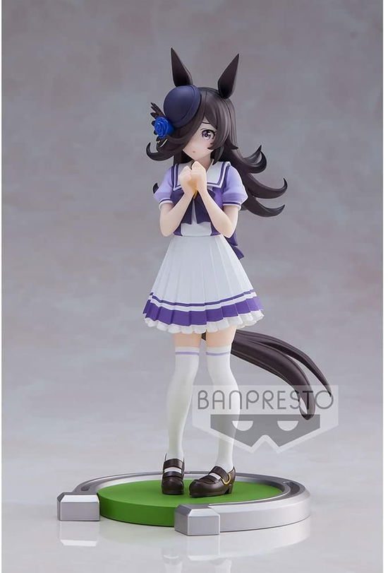 Cover for Figurine · UMAMUSUME : PRETTY DERBY - Rice Shower - Figure 16 (Legetøj) (2023)