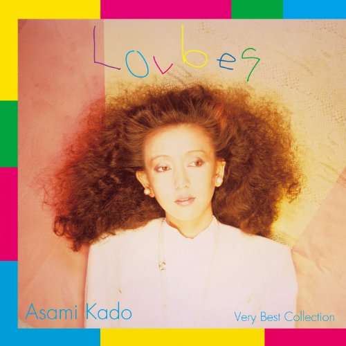 Cover for Asami Kado · Lovbes (CD) [Japan Import edition] (2014)