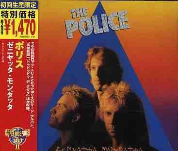 Zenyatta Mondatta - The Police - Muziek -  - 4988005402110 - 27 september 2005