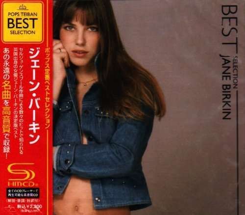 Cover for Jane Birkin · Best Selection (CD) (2009)