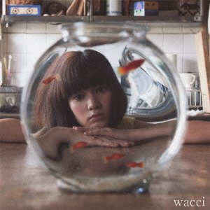 Cover for Wacci · Natsuyasumi / Dare Nimo Makezu (CD) [Japan Import edition] (2013)
