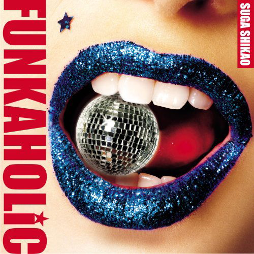 Cover for Shikao Suga · Funkaholic (CD) (2008)