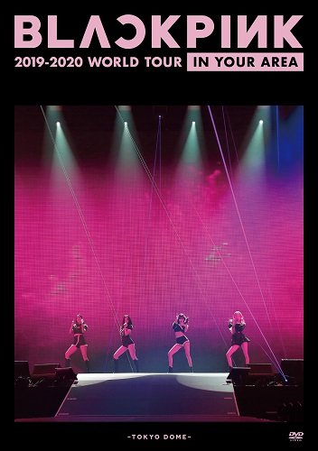 Cover for Blackpink · World Tour in Your Area 2019-2020 (MDVD) (2020)