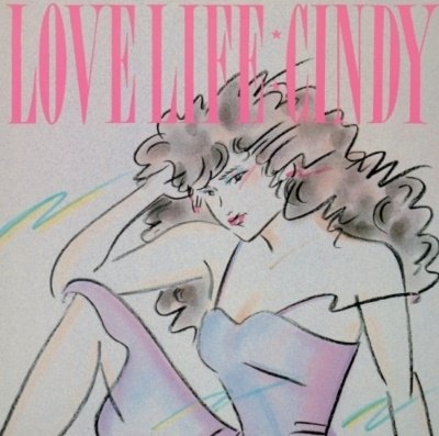 Cover for Cindy · Love Life (LP) [Japan Import edition] (2021)