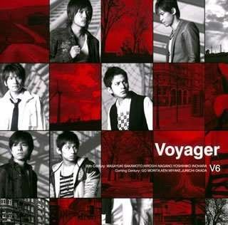 Cover for V6 · Voyager (CD) [Japan Import edition] (2007)