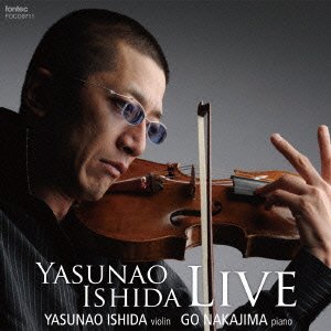 Cover for Ishida Yasunao · Yasunao Ishida Live (CD) [Japan Import edition] (2016)