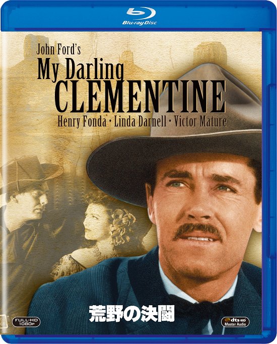 Cover for Henry Fonda · My Darling Clementine (MBD) [Japan Import edition] (2017)