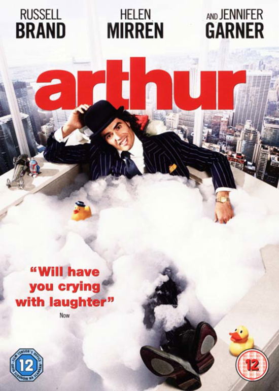 Cover for Arthur (DVD) (2011)