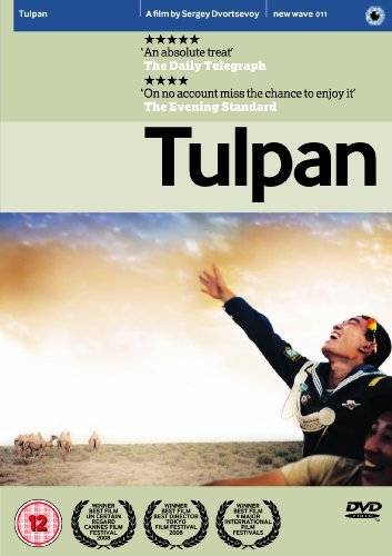 Cover for Sergei Dvortsevoy · Tulpan (DVD) (2010)