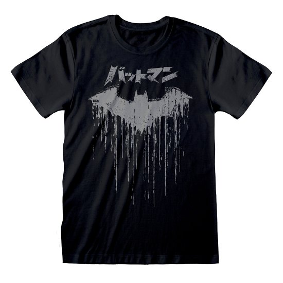Cover for Dc Comics: Batman · Distressed Japanese Logo (T-Shirt Unisex Tg. M) (N/A)