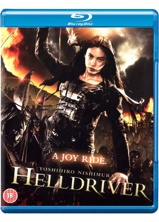 Cover for Helldriver Bluray · Helldriver (Blu-Ray) (2011)