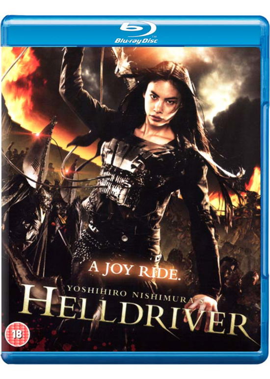 Helldriver - Helldriver Bluray - Elokuva - Bounty Films - 5060225880110 - maanantai 31. lokakuuta 2011