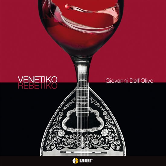 Giovanni Dell'olivo · Venetiko Rebetiko (CD) (2024)