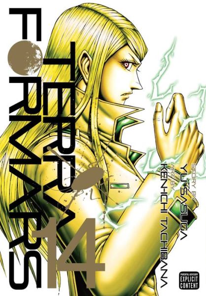 Cover for Yu Sasuga · Terra Formars, Vol. 14 - Terra Formars (Taschenbuch) (2016)