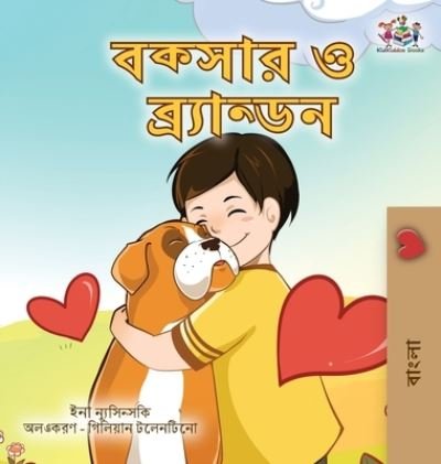 Cover for Kidkiddos Books · Boxer and Brandon (Bengali Book for Kids) (Hardcover bog) (2022)