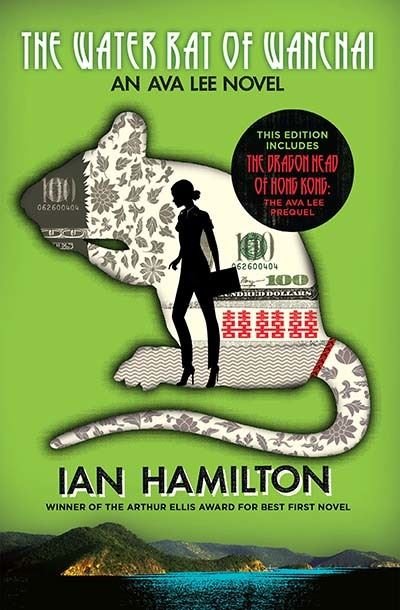 Cover for Ian Hamilton · Water Rat of Wanchai (Bog) (2014)