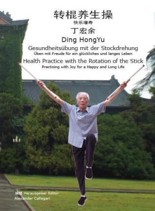 Cover for Ding · Gesundheitsübung mit der Stockdreh (Book)