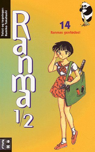 Cover for Rumiko Takahashi · Ranma ½  nr. 14 (N/A) [1st edition] (2005)