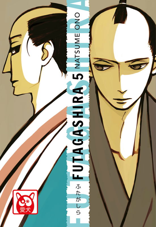 Cover for Ono Natsume · Futagashira #05 (Book)