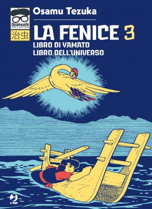 Cover for Osamu Tezuka · La Fenice #03 (Book)