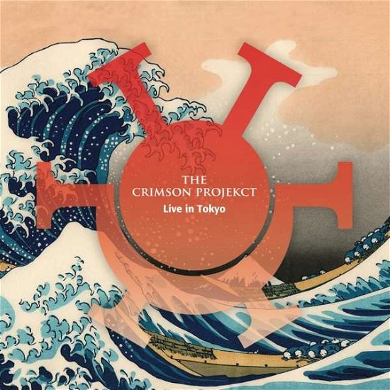 Cover for The Crimson Projekct · Live In Tokyo (LP) [Reissue edition] (2022)