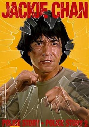 Police Story / Police Story 2/dvd - Police Story / Police Story 2/dvd - Movies -  - 0715515229111 - April 30, 2019