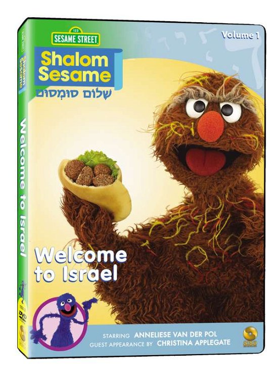 Welcome To Israel - Sesame Street - Film - VIDEO SERVICE CORP - 0737138132111 - 5. oktober 2010