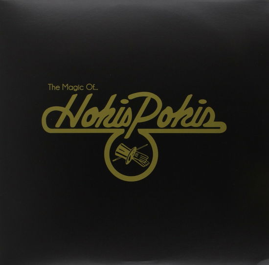 Magic of Hokis Pokis · Hokis Pokis (LP) (2014)