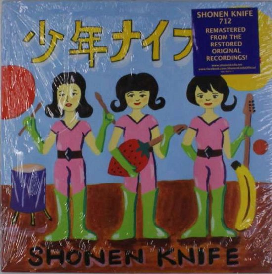 Cover for Shonen Knife · 712 (LP) (2016)