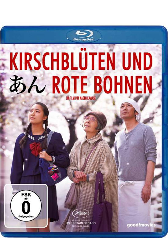 Kirschblüten Und Rote Bohnen - Kirin Kiki - Elokuva - GOOD MOVIES - 4015698008111 - perjantai 26. elokuuta 2016