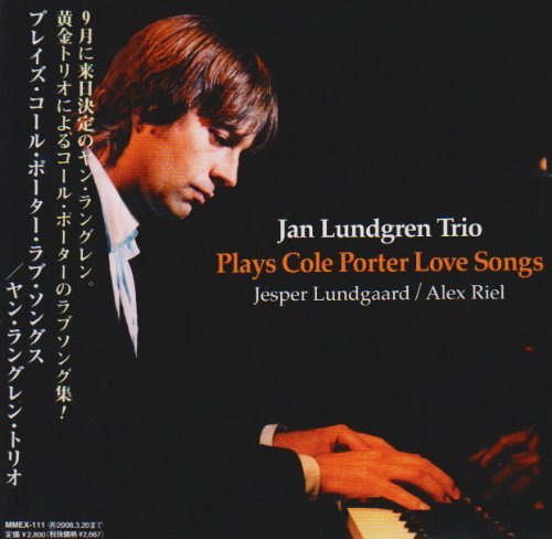 Cover for Jan Lundgren · Plays Cole Porter Love Songs (CD) [Japan Import edition] (2007)