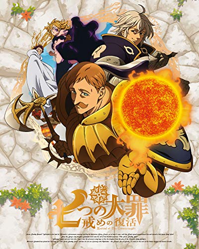 Cover for Suzuki Nakaba · The Seven Deadly Sins Resurrection of Commandments 8 &lt;limited&gt; (MBD) [Japan Import edition] (2018)