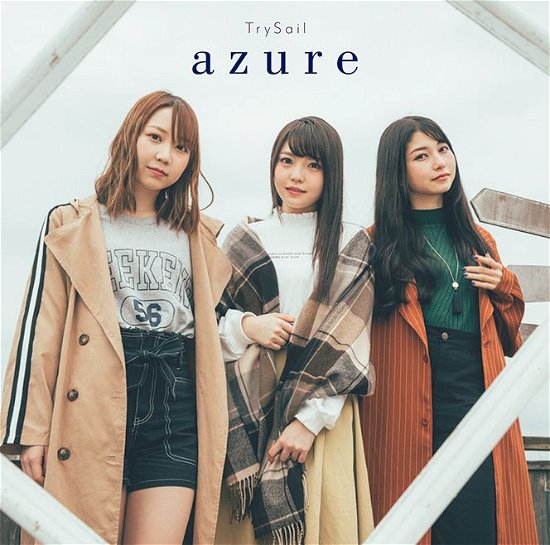 Cover for Trysail · Azure (CD) [Japan Import edition] (2018)