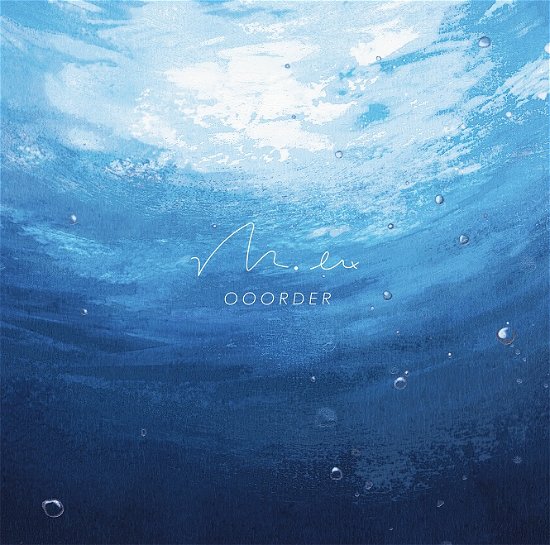 Cover for Mol-74 · Ooorder (CD) [Japan Import edition] (2022)