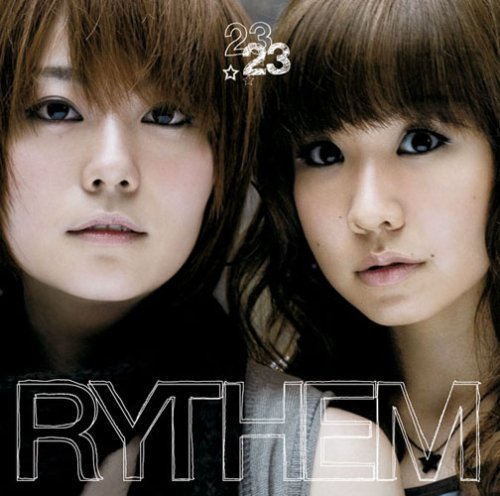 Cover for Rythem · 23 (CD) (2008)