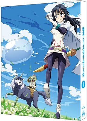 Kawakami Taiki - Gekijouban Tensei Shitara Slime Datta Ken: Guren no Kizuna  Hen - Comics - Kodansha Characters A - Sirius KC - 0 (Kodansha)