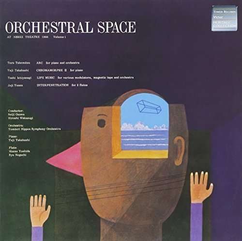 Cover for Seiji Ozawa · Orchestral Space 1966 1: Toru Takemitsu: Arc 1 (CD) [Limited edition] (2006)