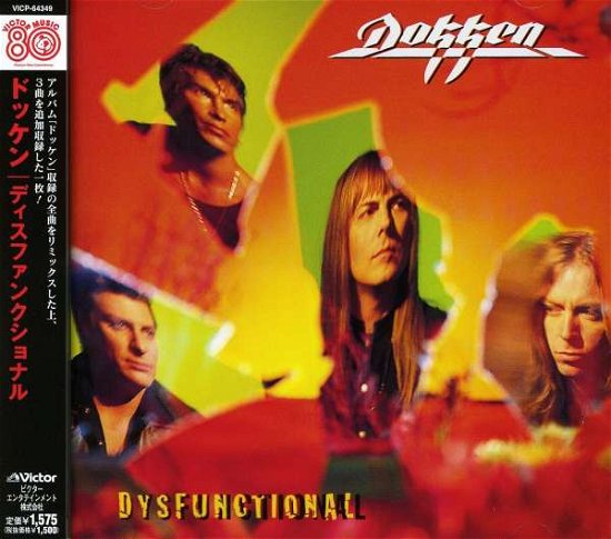 Cover for Dokken · Dysfunctional &lt;limited&gt; (CD) [Japan Import edition] (2008)