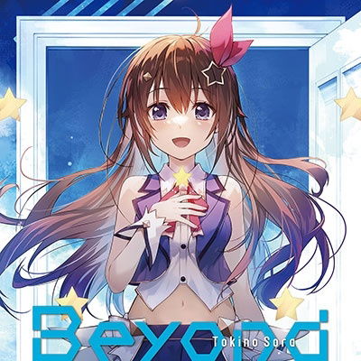 Cover for Sora Tokino · Beyond (CD) [Japan Import edition] (2023)