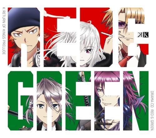 Cover for Drama CD · K Drama CD Return of Kings Prelude-red&amp;green- (CD) [Japan Import edition] (2015)
