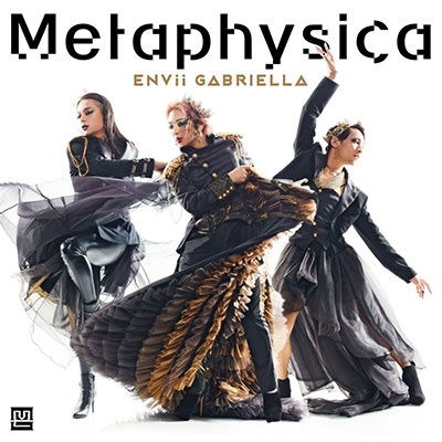 Cover for Envii Gabriella · Metaphysica (CD) [Japan Import edition] (2022)