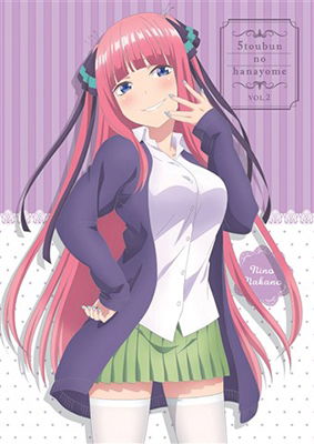 Cover for Haruba Negi · 5toubun No Hanayome Vol.2 (MDVD) [Japan Import edition] (2019)