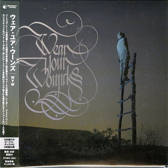 Cover for Wear Your Wounds · Wyw (CD) [Japan Import edition] (2017)
