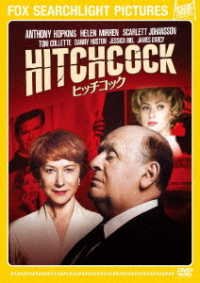 Cover for Anthony Hopkins · Hitchcock (MDVD) [Japan Import edition] (2018)