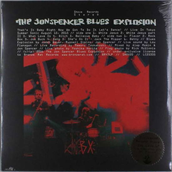The Jon Spencer Blues Explosion · Thats It Baby Right Now We Got to Do It Live (LP) [Limited edition] (2023)