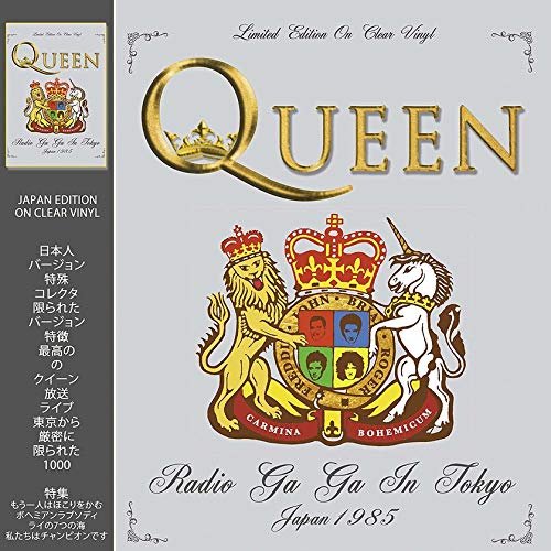 Radio Ga Ga In Tokyo - Japan 1985 - Clear Vinyl - Queen - Musik - Vp - 5060420347111 - 