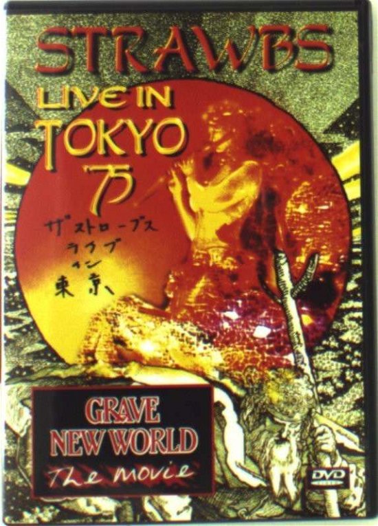 Cover for Strawbs · Live In Tokyo Grave (DVD) (2003)