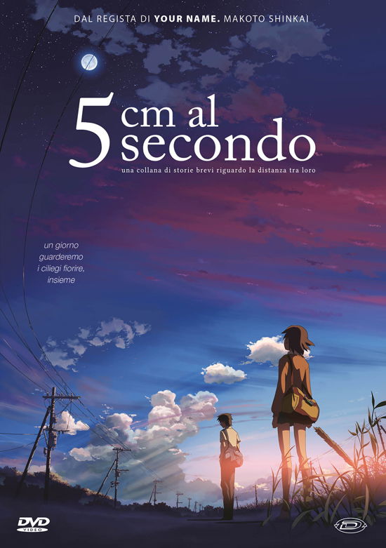Cover for 5 Cm Al Secondo (Standard Edit · 5 Cm Al Secondo (DVD) [Standard edition] (2019)