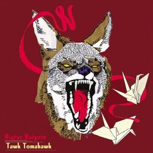 Tawk Tomahawk - Hiatus Kaiyote - Musik - MUSIC ON VINYL - 8718469534111 - 30. September 2013
